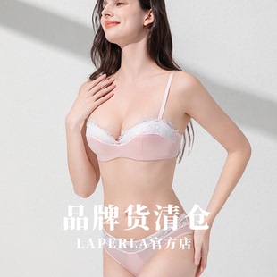 清S.LAPERLA官方旗舰内衣套装女小胸聚拢显大无痕文胸罩蕾丝文胸