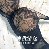 清仓S.LAPERLA官方旗舰法式 蕾丝内衣女小胸聚拢显大收副乳文胸