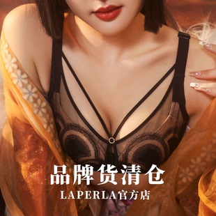清仓S.LAPERLA官方性感蕾丝内衣女大胸显小聚拢防下垂调整型旗舰