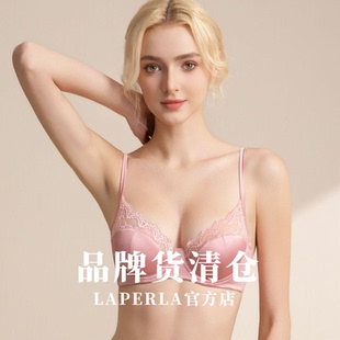 清仓S.LAPERLA官方旗舰法式内衣女薄款大胸显小聚拢光面蕾丝文胸