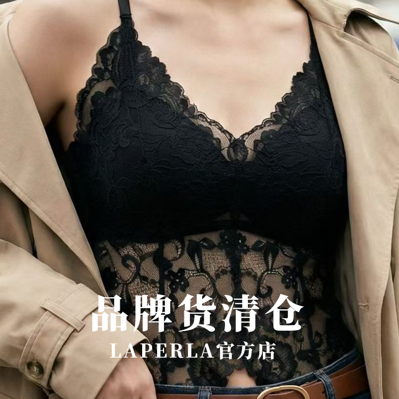 26SS.LAPERLA官方蕾丝吊带文胸女黑色美背可外穿旗舰内衣性感