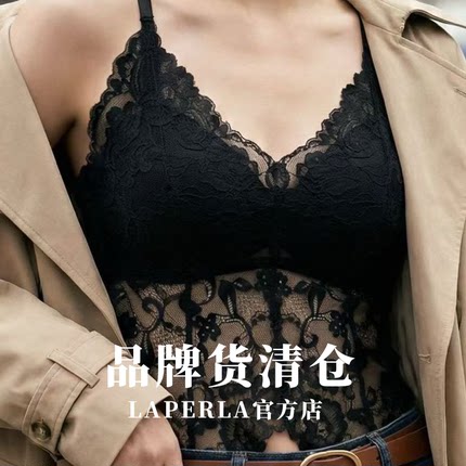 26SS.LAPERLA官方蕾丝吊带文胸女黑色美背可外穿旗舰内衣性感