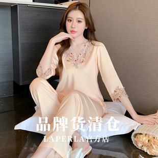 S. LAPERLA官方旗舰法式丝绸睡衣女长袖蕾丝花边家居服套装