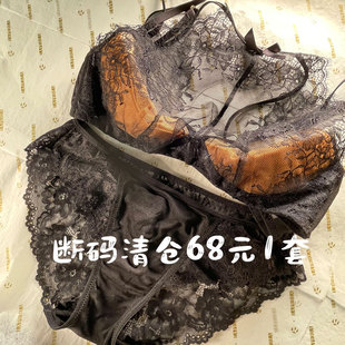 断码清仓S.LAPERLA性感蕾丝文胸套装女黑色透视网纱高端内衣