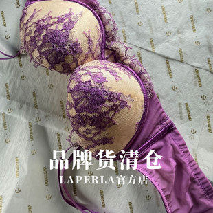 清仓S.LAPERLA法式蕾丝性感文胸聚拢软圈紫色内衣女式