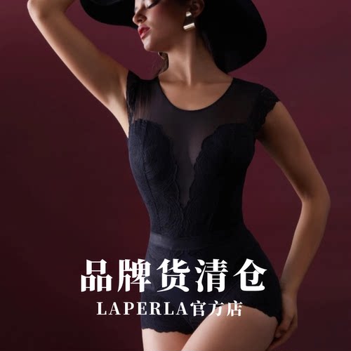 26S.LAPERLA官方旗舰性感蕾丝美背塑身连体衣女收腰瘦身衣