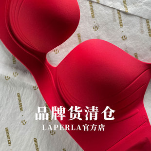 清仓S.LAPERLA无钢圈聚拢文胸女小胸上托防下垂收副乳内衣调整型