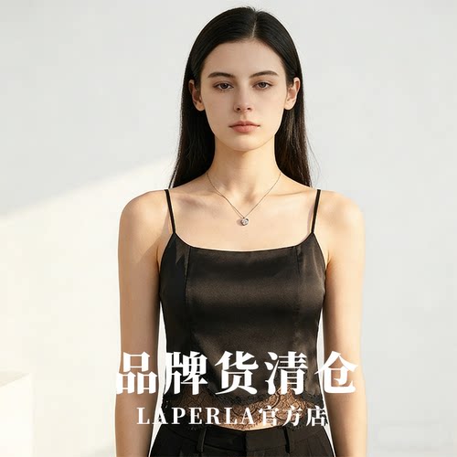 清仓S.LAPERLA真丝美背吊带蕾丝塑身衣胸垫文胸官方旗舰可外穿