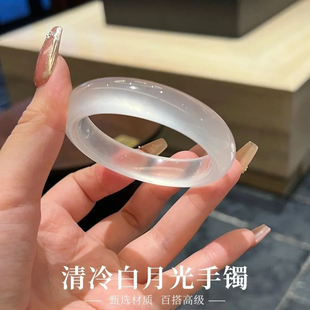 新中式猫眼石玉髓玛瑙小众荔枝冻送女友冰种白月光手镯女高冰高透
