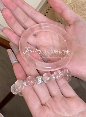 天然马料粉水晶手镯扁条送女友玉髓手镯樱花粉马达加斯加粉晶手镯