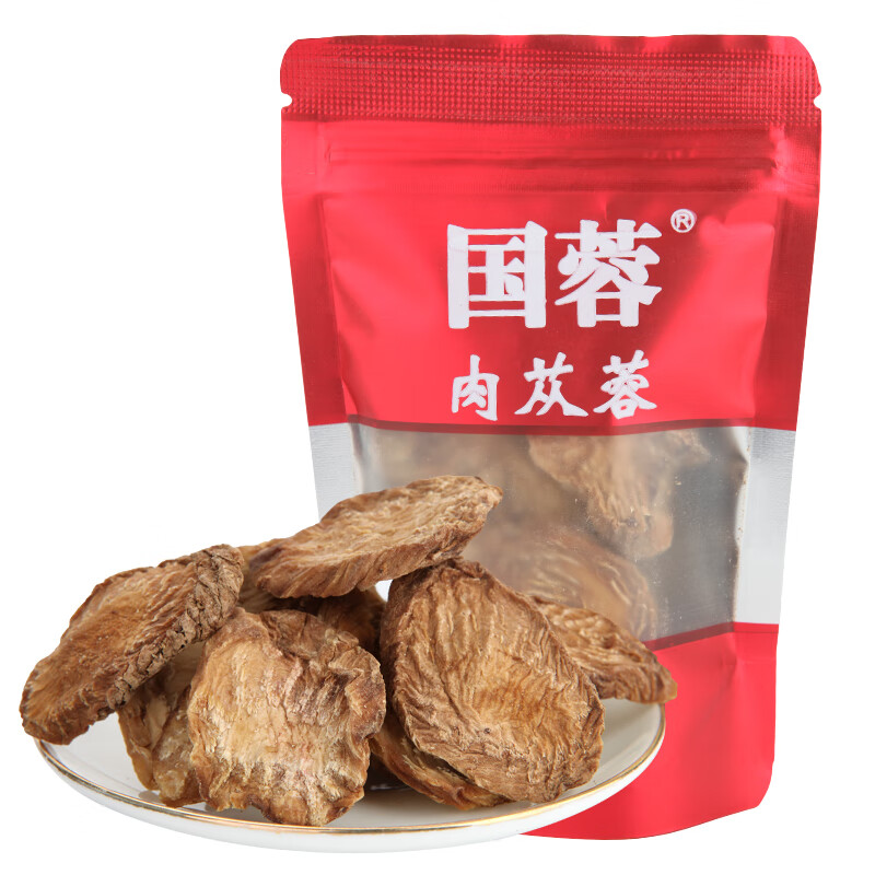 国蓉新疆特产肉苁蓉鲜切片干片 荒漠肉苁蓉大芸泡酒泡水炖羊肉滋