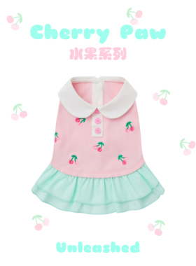 UNLEASHED春夏狗狗连衣裙可爱透气樱桃娃娃裙宠物衣服无袖背心裙