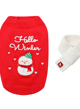 UNLEASHED狗狗圣诞毛衣秋冬保暖宠物衣服可爱元旦新年套装含围巾