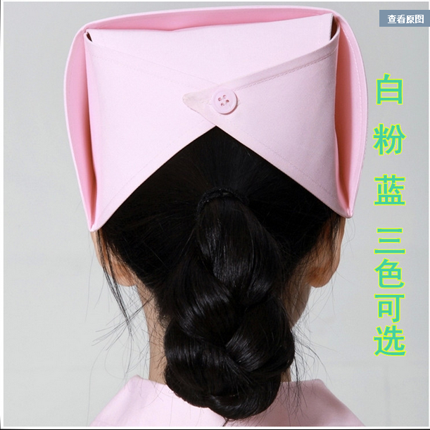 Tenue infirmière - Ref 1867761 Image 1