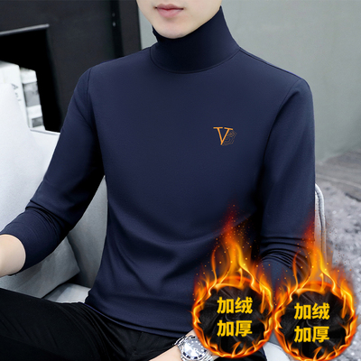 高领一体绒男士爆款保暖内衣长袖