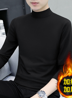 冬季爆款加绒保暖内衣男士半高领纯棉长袖t恤纯色高领打底衫上衣