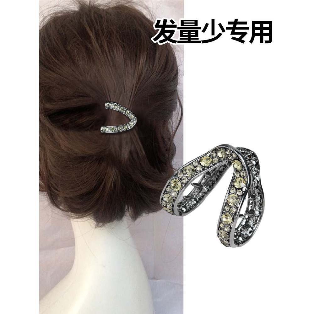 抓夹小号发量少半扎发打理短发过渡期留长发固定神器夹子头饰发卡