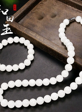 白色项链女士手链女款奢华气质项链手链
