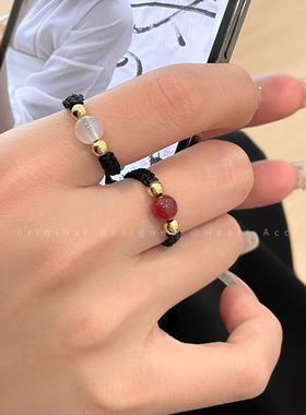 白色红色编织戒指女高级感情侣尾戒