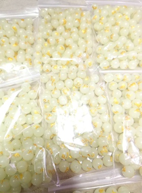 散珠串珠引凤珠宝手工饰品配件