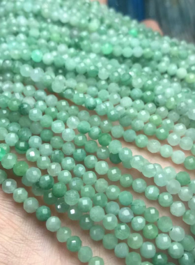 天然绿翡翠足球刻面圆珠散珠半成品项链手链半成品手工串珠