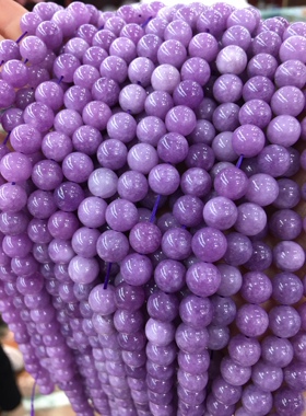 引凤珠宝紫云母玉半成品水晶串珠diy手工饰品配饰隔珠串珠配珠