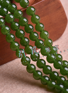 碧玉散珠半成品东海水晶手链项链腰链脚链隔珠配珠