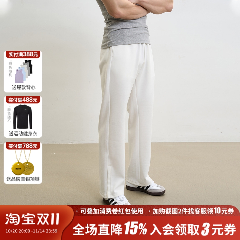 春秋休闲直筒裤运动卫裤长裤子夏