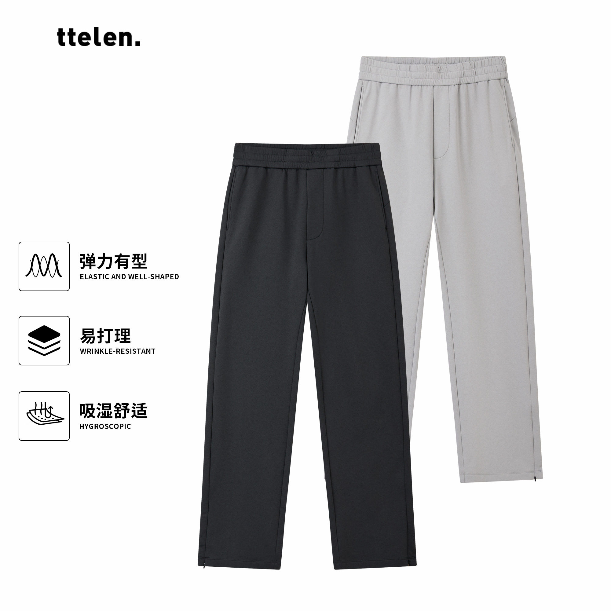 加绒健身运动直筒裤加厚休闲长裤图片