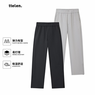 ttelen.立体剪裁后分割加绒磨毛保暖健身运动直筒裤 加厚休闲长裤