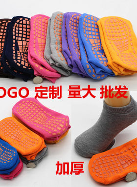 秋冬加绒加厚儿童早教硅胶瑜伽