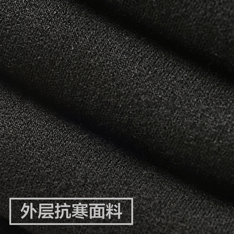 Pantalon collant jeunesse mouvement en coton - Ref 752979 Image 4