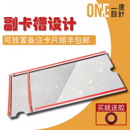 照片框照片框盒子插卡槽定制尺寸