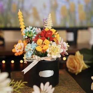 永生花束花桶带礼盒摆件装饰拼装积木玩具送女孩情人教师节日礼物