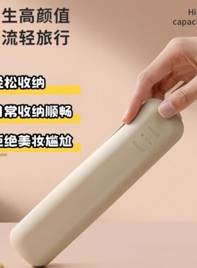硅胶化妆刷桶柔软好清洗收纳包笔筒旅行便携式拉链桌面立式收纳袋