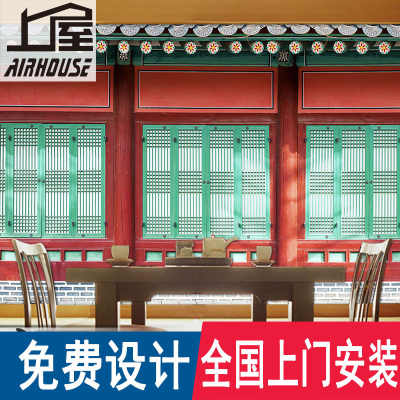 韩式古代宫廷建筑壁纸韩国主题餐厅宫墙拍照背景料理店包间墙壁纸