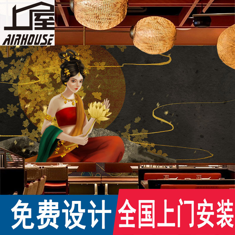 敦煌飞天仕女壁纸酒店民宿卧室墙纸餐厅沙发饭店酒店包厢壁画墙布