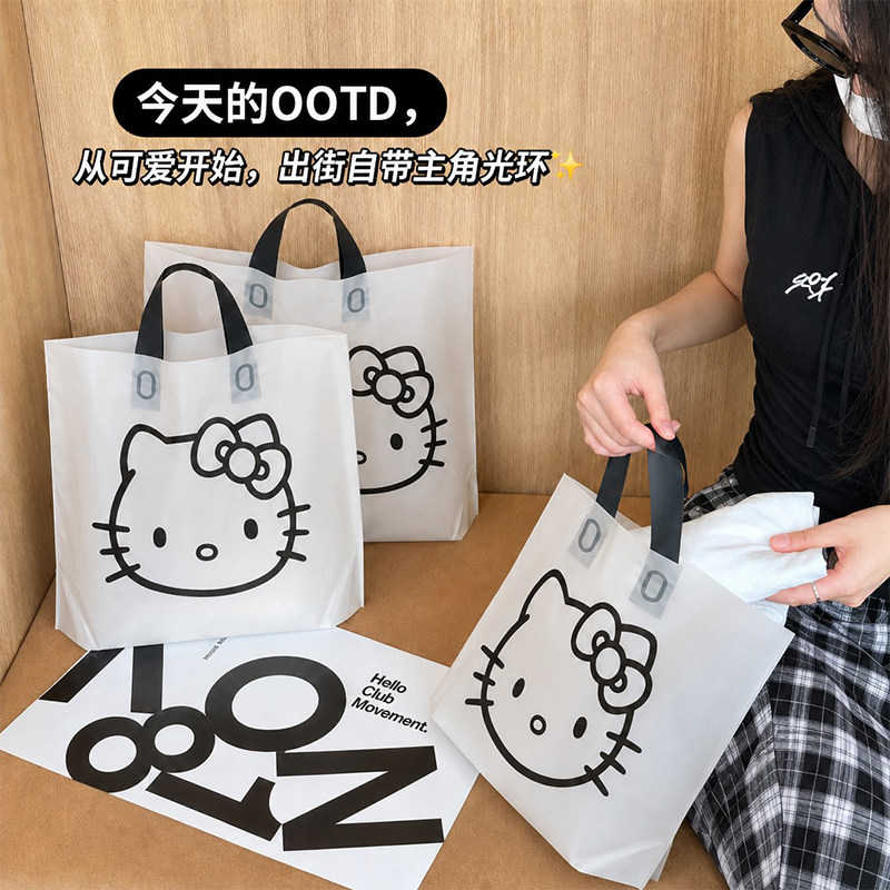 卡通磨砂手提袋服装店大号购物袋加厚防水礼品袋女装童装打包袋子