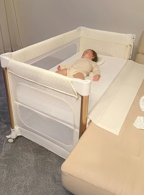 karmababy婴儿床折叠可移动多功能便携新生宝宝专用拼接摇篮大床