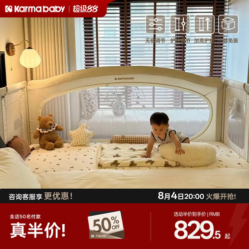 卡曼铁艺折叠拼接床下单送床垫