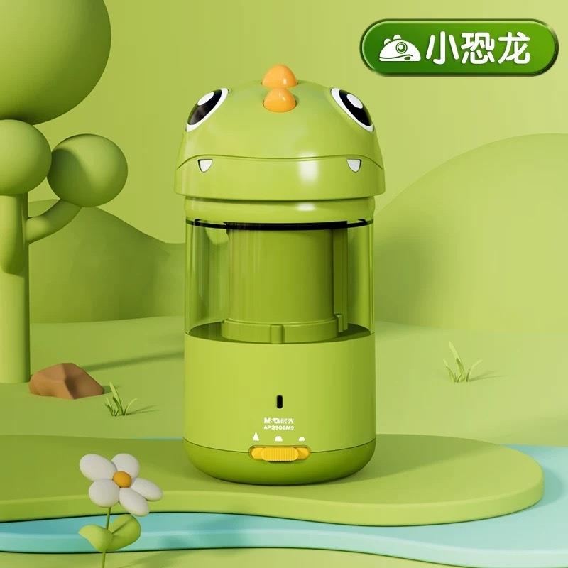 晨光全自动削笔机小学生削笔器铅笔刨洞洞笔转笔刀铅笔刀卷笔刀器