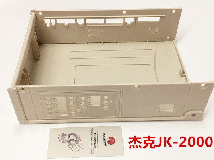 杰克电控箱罩壳平车包麦分体