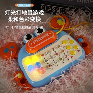 儿童仿真萌趣螃蟹电话机座机声光音乐益智启蒙早教故事打地鼠玩具