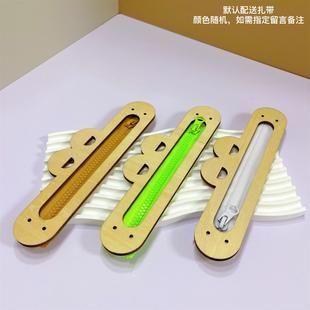 鳄鱼拉链蒙氏儿童DIY宝宝忙碌板diy配件自制房子洞洞玩具早教益智