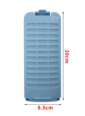 原装松下洗衣机过滤网盒毛屑垃圾网袋过滤器除毛器盒XQB75-Q57232