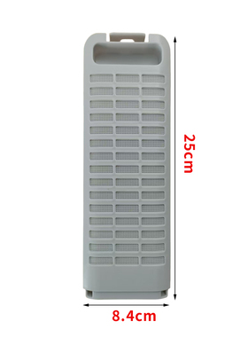 原装松下洗衣机过滤网盒线屑垃圾收集盒XOB80-Q8H2F XQB90-Q9E2A