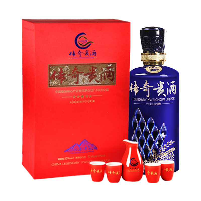 传奇贵酒大师秘酿纯粮大曲酱香白酒送礼收藏53度500ml生肖限量版