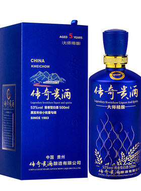 传奇贵酒酱香型窖藏53度宴请送礼