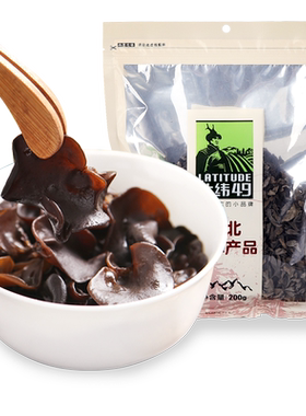 北纬野生黑木耳黑嫂北纬49