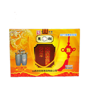 东湖 坛装五年 山西老陈醋礼盒 600ml×3坛 6度